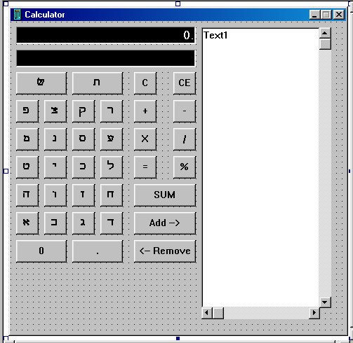 a calculator online which